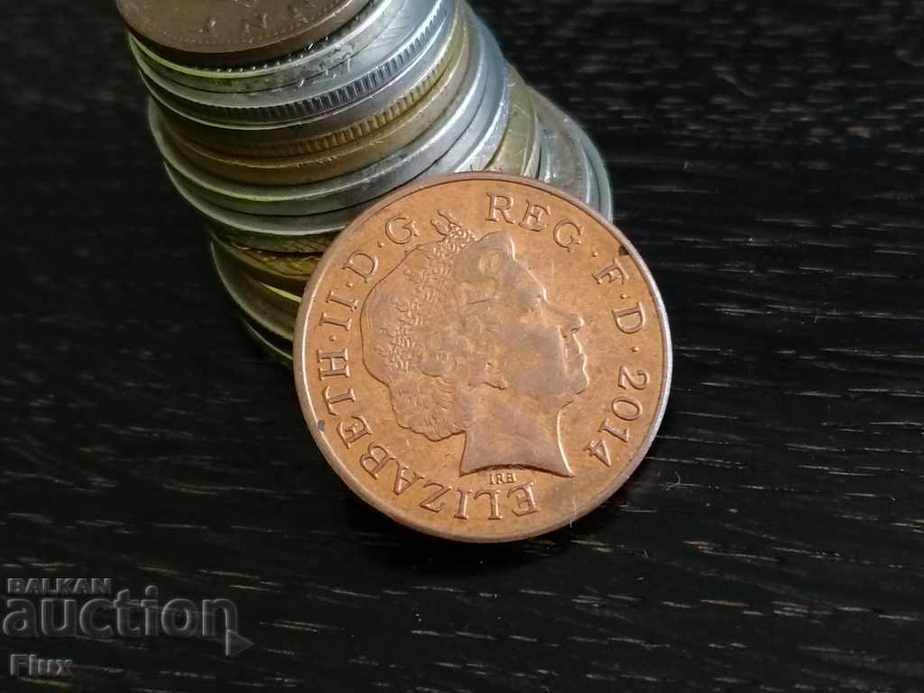 Coin - Ηνωμένο Βασίλειο - 2 πένες | 2014 με τιμή 0.75 BGN | € 0.38 Coin - Ηνωμένο Βασίλειο - 2 πένες | 2014 με τιμή 0.75 BGN | € 0.38