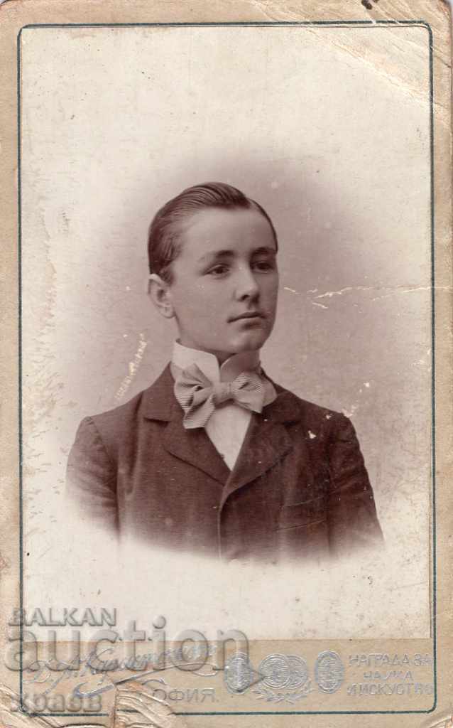 FOTO VECHE - CARTON - D.KARASTOYANOV - SOFIA - M2614