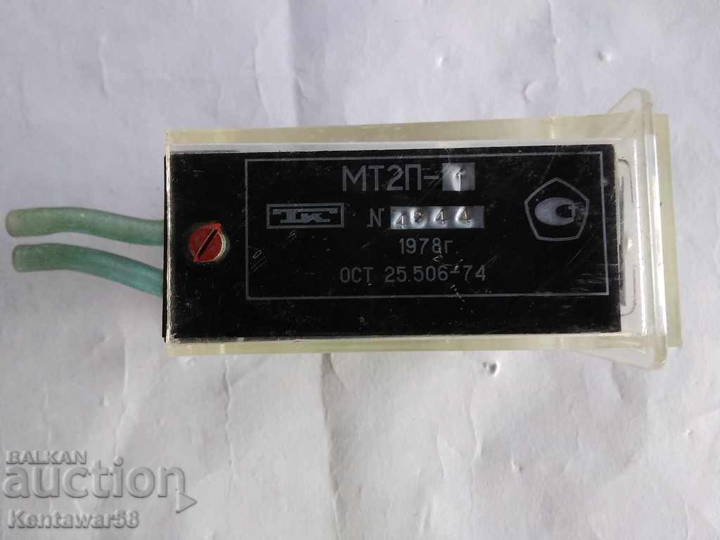 Precision double manometer MT2P - 4 with price 7.00 BGN | € 3.58