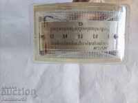 Precision double manometer MT2P - 4