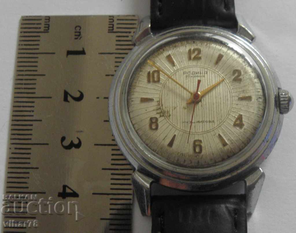 Licitație CEAS BĂRBĂTESC RODINA-RODINA-AUTOMAT