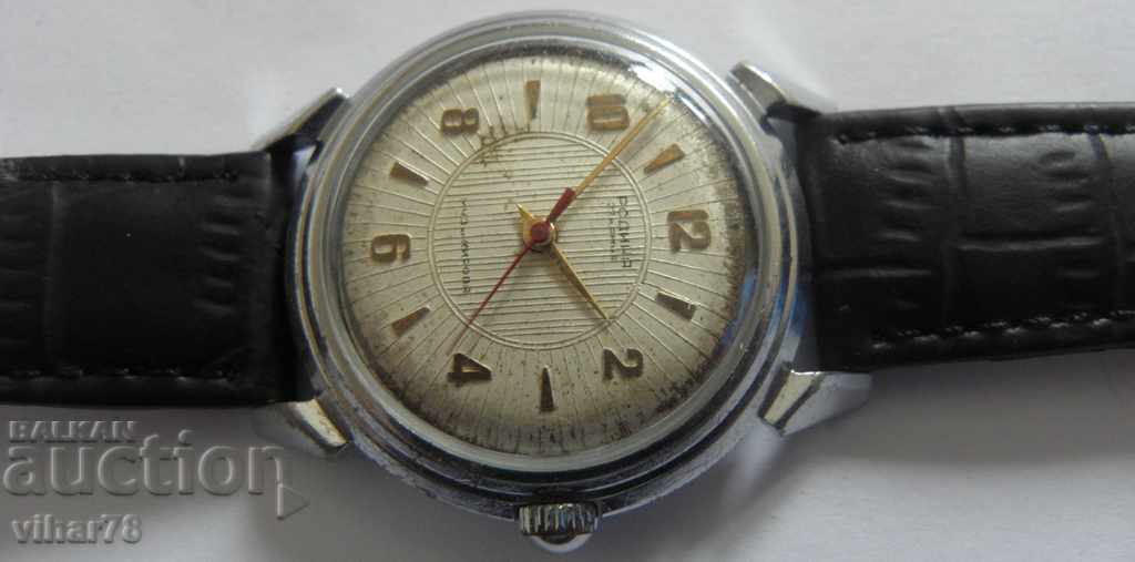 Livrarea CEAS BĂRBĂTESC RODINA-RODINA-AUTOMAT