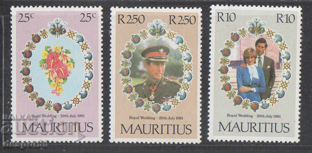 1981. Mauritius. Nunta regală - Prințul Charles și Lady Diana.