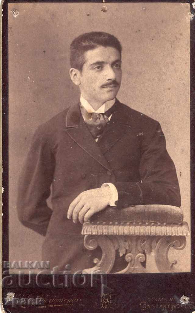 FOTOGRAFIE VECHE - CARTON - N.ANDRIOMENOS CONSTANTINOPOL M2709