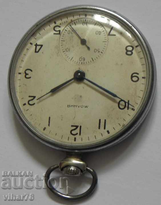 Auction the pocket watch 15 of the stone Auction the pocket watch 15 of the stone