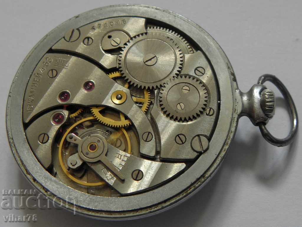 Delivery of the pocket watch 15 of the stone Delivery of the pocket watch 15 of the stone