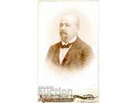 СТАРА ФОТОГРАФИЯ - КАРТОН - А.ВЛАДИКОВ – СОФИЯ - М2719