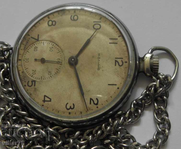 the pocket watch 15 of the stone with price 45.99 BGN | € 23.51 the pocket watch 15 of the stone with price 45.99 BGN | € 23.51