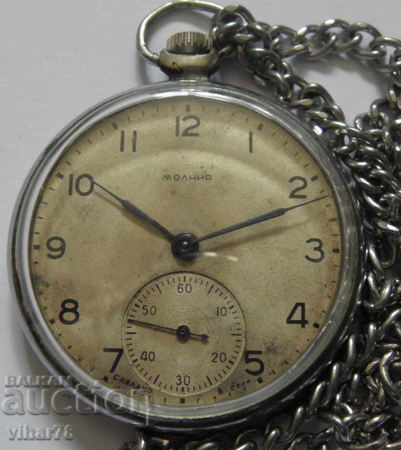 Auction the pocket watch 15 of the stone Auction the pocket watch 15 of the stone