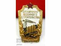EXCELLENT OF MILITARY CONSTRUCTION-USSR-ENAMEL-SCREW-ORIGINAL