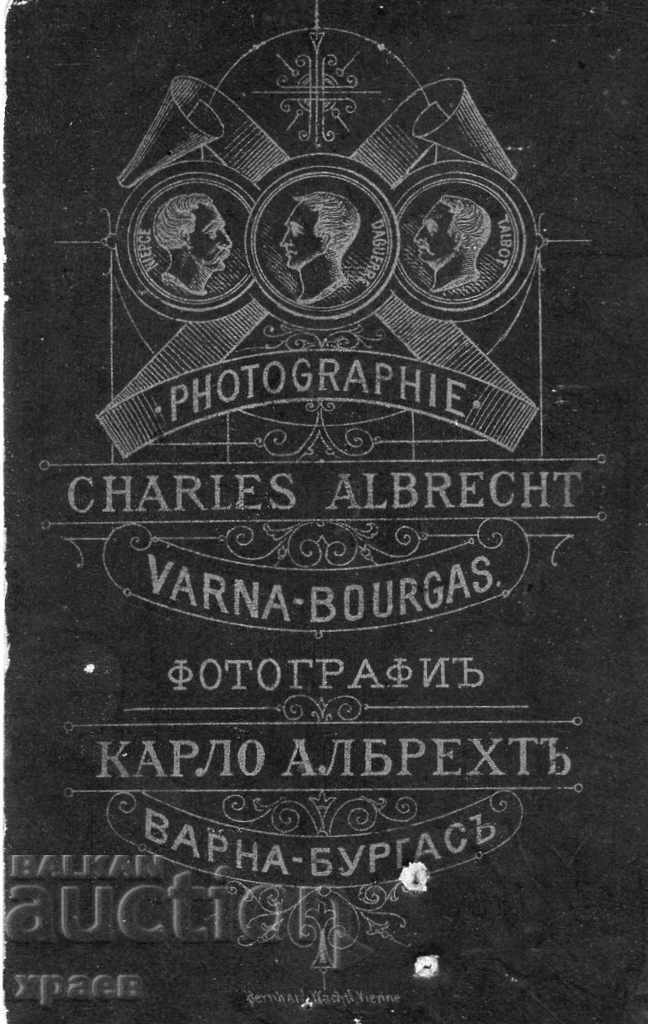 OLD PHOTOGRAPHY - CARDBOARD - CARLO ALBRECHT - VARNA - M2765 with price 24.99 BGN | € 12.78 OLD PHOTOGRAPHY - CARDBOARD - CARLO ALBRECHT - VARNA - M2765 with price 24.99 BGN | € 12.78