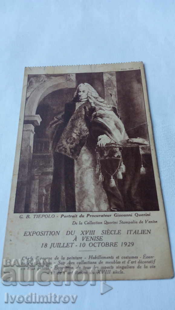 Postcard Procurateur Giovanni Querini
