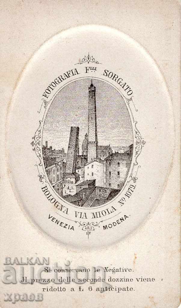 СТАРА ФОТОГРАФИЯ - КАРТОН - БОЛОНЯ – ИТАЛИЯ - М2775 с цена 24.99 лв. | € 12.78 СТАРА ФОТОГРАФИЯ - КАРТОН - БОЛОНЯ – ИТАЛИЯ - М2775 с цена 24.99 лв. | € 12.78