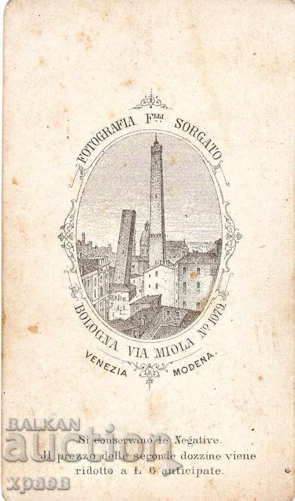 OLD PHOTO - CARDBOARD - BOLOGNA - ITALY - M2777 with price 24.99 BGN | € 12.78 OLD PHOTO - CARDBOARD - BOLOGNA - ITALY - M2777 with price 24.99 BGN | € 12.78