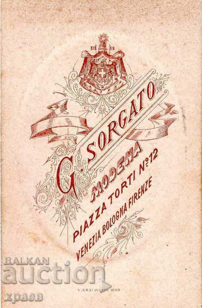 OLD PHOTO - CARDBOARD - MODENA - ITALY - M2779 with price 29.99 BGN | € 15.33 OLD PHOTO - CARDBOARD - MODENA - ITALY - M2779 with price 29.99 BGN | € 15.33