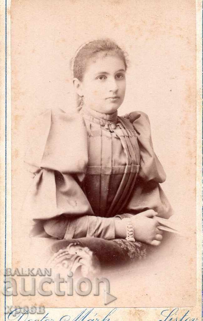 СТАРА ФОТОГРАФИЯ - КАРТОН - ДОКТОР МАРК – СВИЩОВ - М2784