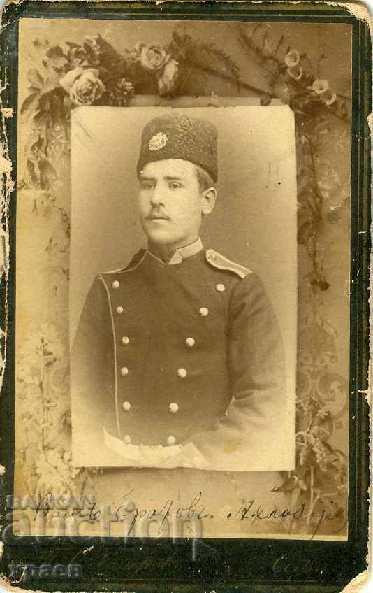 ΠΑΛΙΑ ΦΩΤΟΓΡΑΦΙΑ - ΧΑΡΤΟΝΙ - TOMA KHITROV - SOFIA - M2036