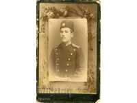 СТАРА ФОТОГРАФИЯ - КАРТОН - ТОМА ХИТРОВ – СОФИЯ - М2036