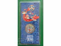 Rusia 2017 - 25 de ruble CULOARE „Wolf-Zabivaka”.