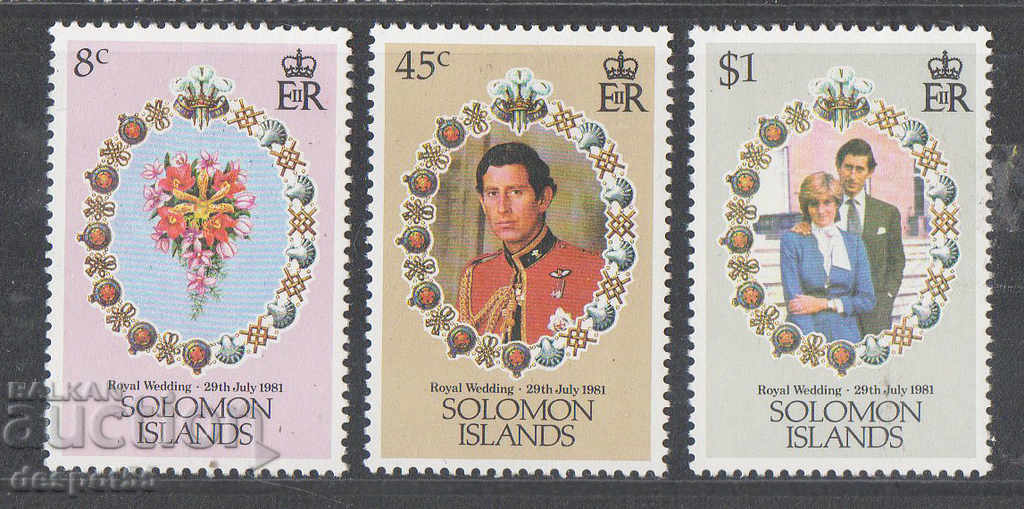 1981. Νησιά Σολομώντος. Βασιλικός γάμος - Πρίγκιπας Κάρολος και Ντιάνα.