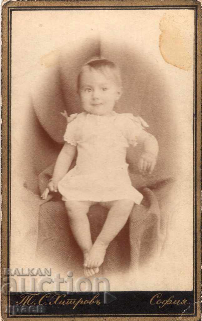 OLD PHOTO - CARDBOARD - TOMA KHITROV - SOFIA - M2883 OLD PHOTO - CARDBOARD - TOMA KHITROV - SOFIA - M2883