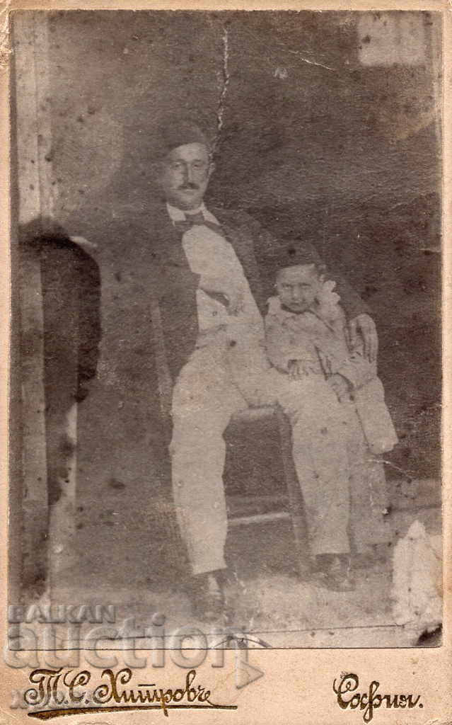 FOTO VECHE - CARTON - TOMA HHITROV - SOFIA - M2909