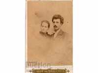 FOTOGRAFIE VECHE - CARTON - ZURICH – ELVEȚIA - M2915