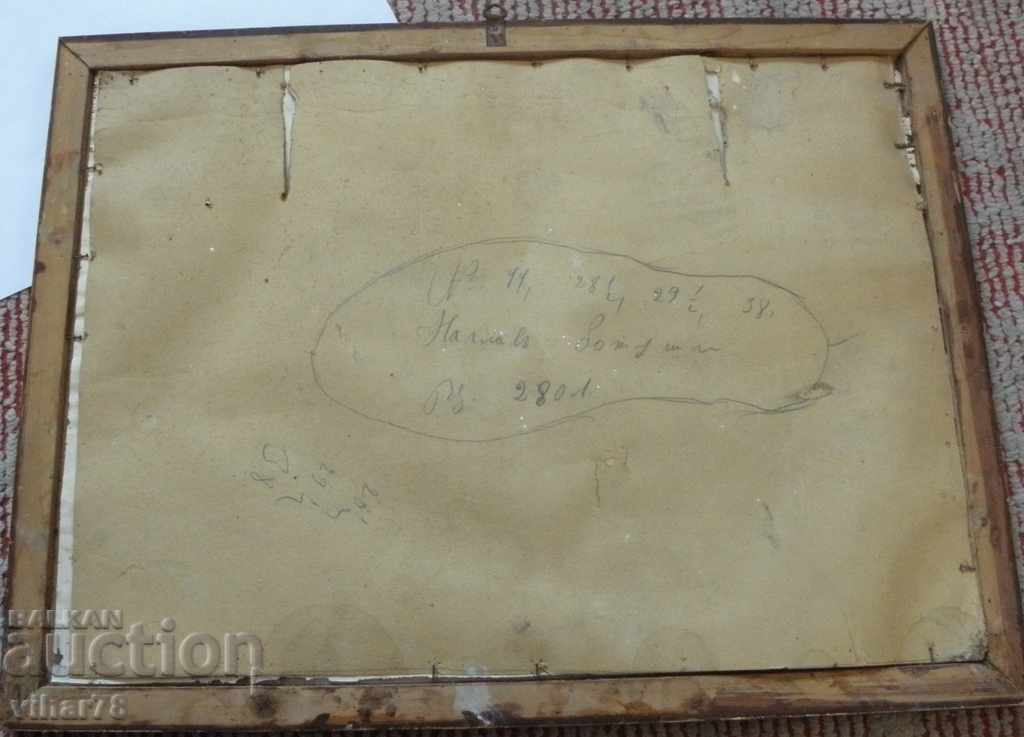 TESTIMONY KINGDOM OF BULGARIA IN FRAMEWORK - 6 TESTIMONY KINGDOM OF BULGARIA IN FRAMEWORK - 6