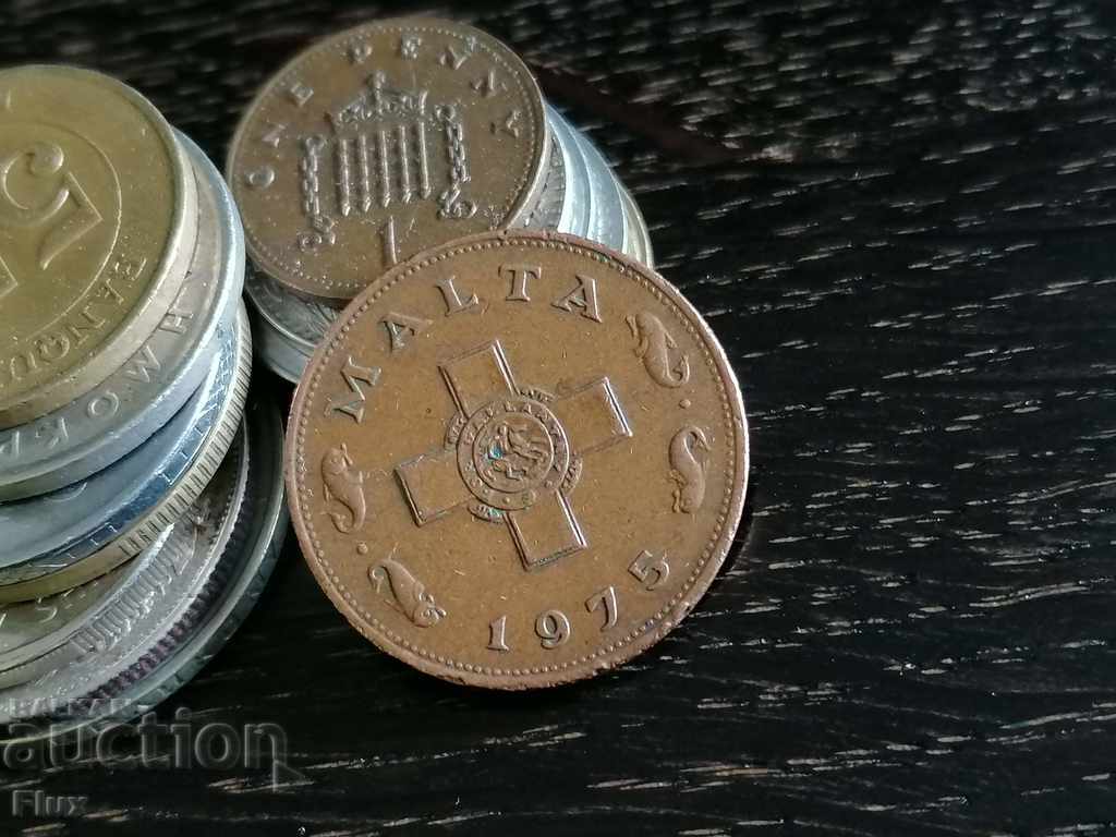 Монета - Малта - 1 цент | 1975г. с цена 2.30 лв. | € 1.18 Монета - Малта - 1 цент | 1975г. с цена 2.30 лв. | € 1.18