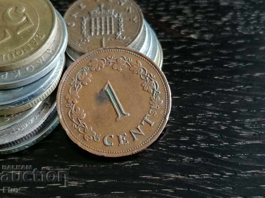 Монета - Малта - 1 цент | 1975г.