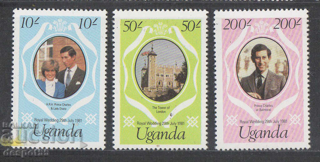 1981. Уганда. Кралска сватба - Принц Чарлз и Принцеса Дaяна