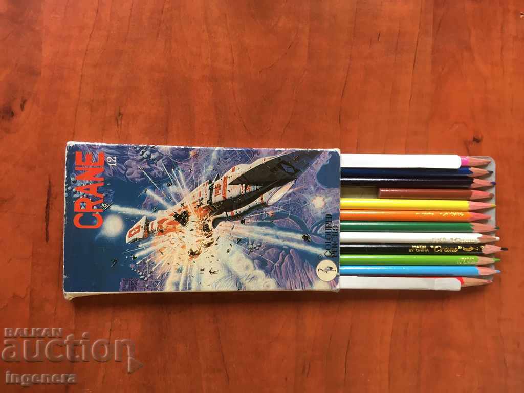 Delivery of COLORED PENCILS IN A BOX USED Delivery of COLORED PENCILS IN A BOX USED