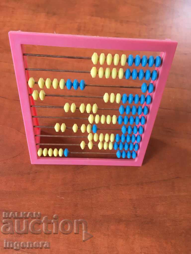 Auction  SOCA COUNTER