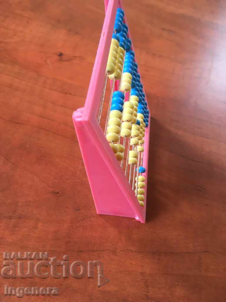 Delivery of SOCA COUNTER