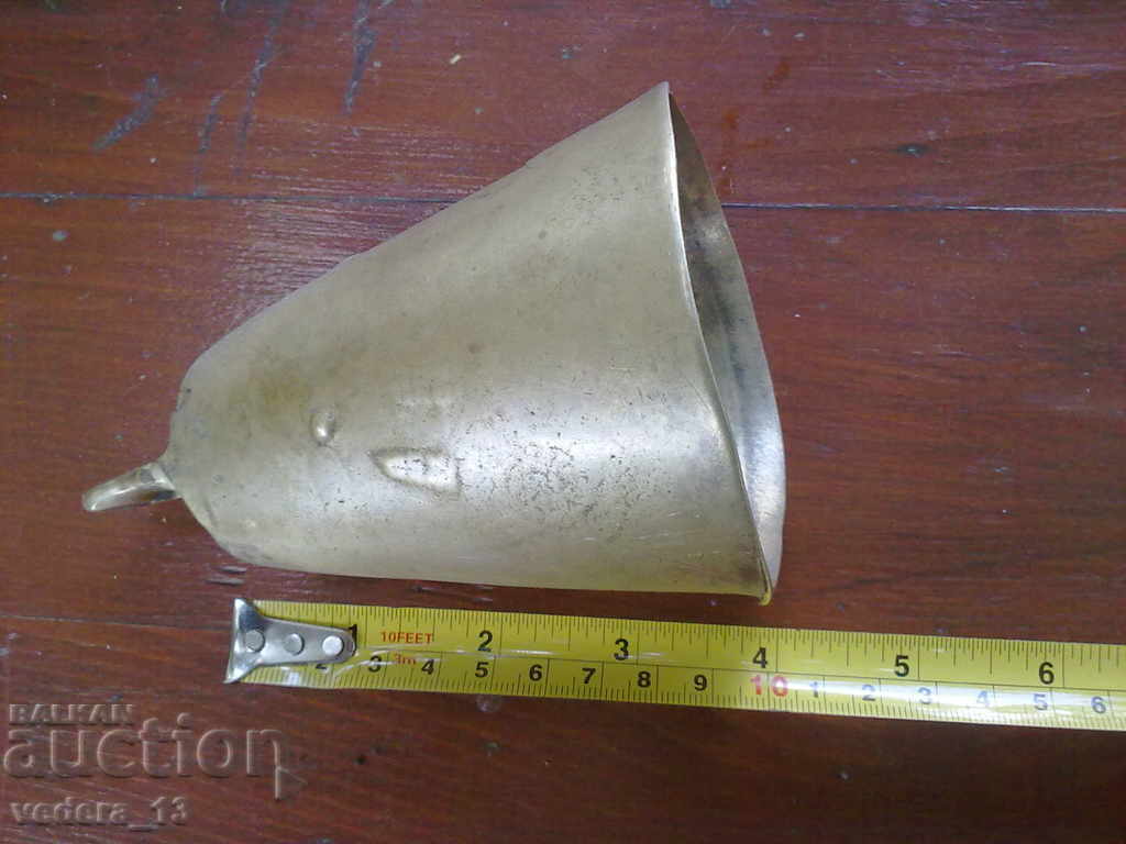 STAR CHAN με τιμή 35.00 BGN | € 17.90 STAR CHAN με τιμή 35.00 BGN | € 17.90