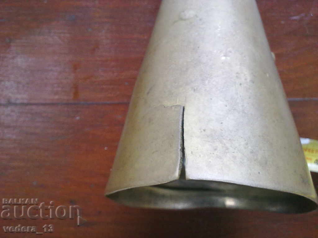 Δημοπρασία STAR CHAN Δημοπρασία STAR CHAN