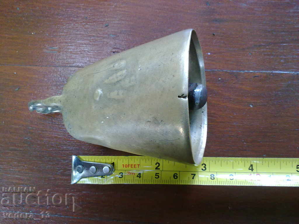 STAR CHAN with price 35.00 BGN | € 17.90 STAR CHAN with price 35.00 BGN | € 17.90