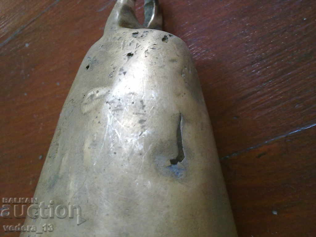 Auction STAR CHAN Auction STAR CHAN