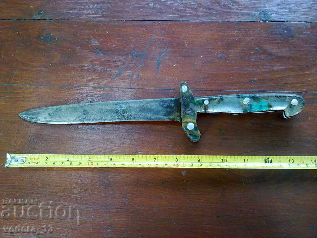 Δημοπρασία μαχαίρι κυνηγιού Δημοπρασία μαχαίρι κυνηγιού