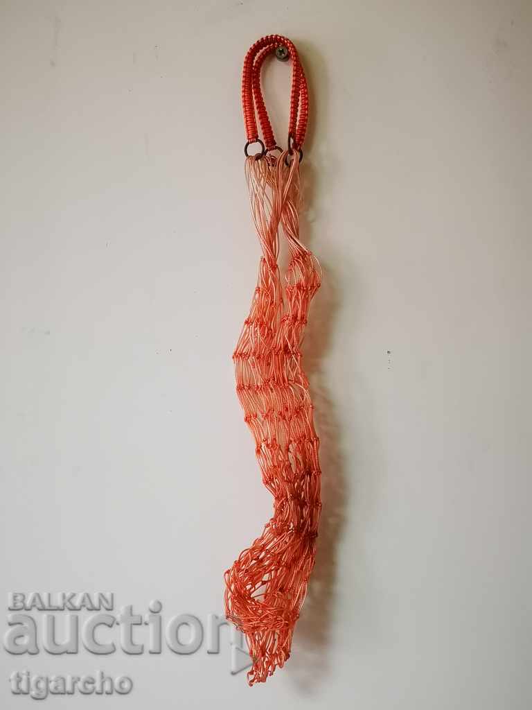 Auction Retro market bag Auction Retro market bag