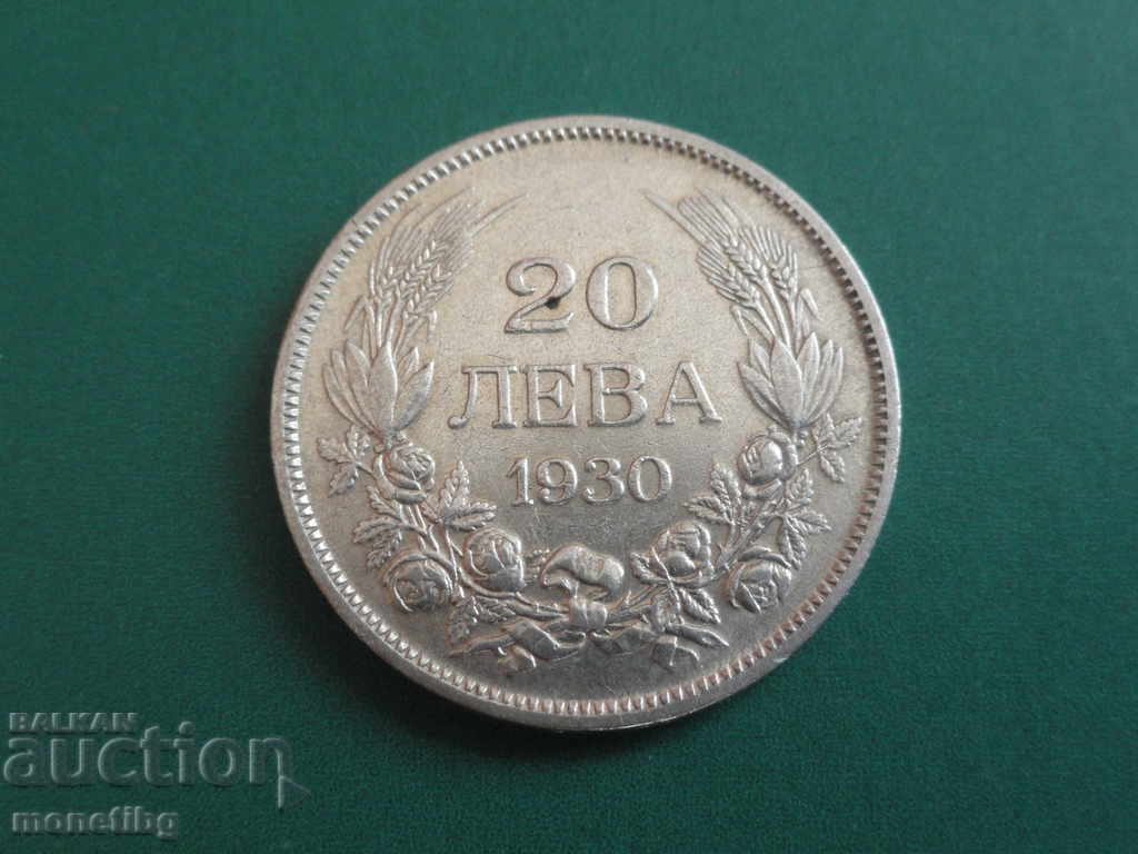 Auction Bulgaria 1930 - 20 BGN Auction Bulgaria 1930 - 20 BGN