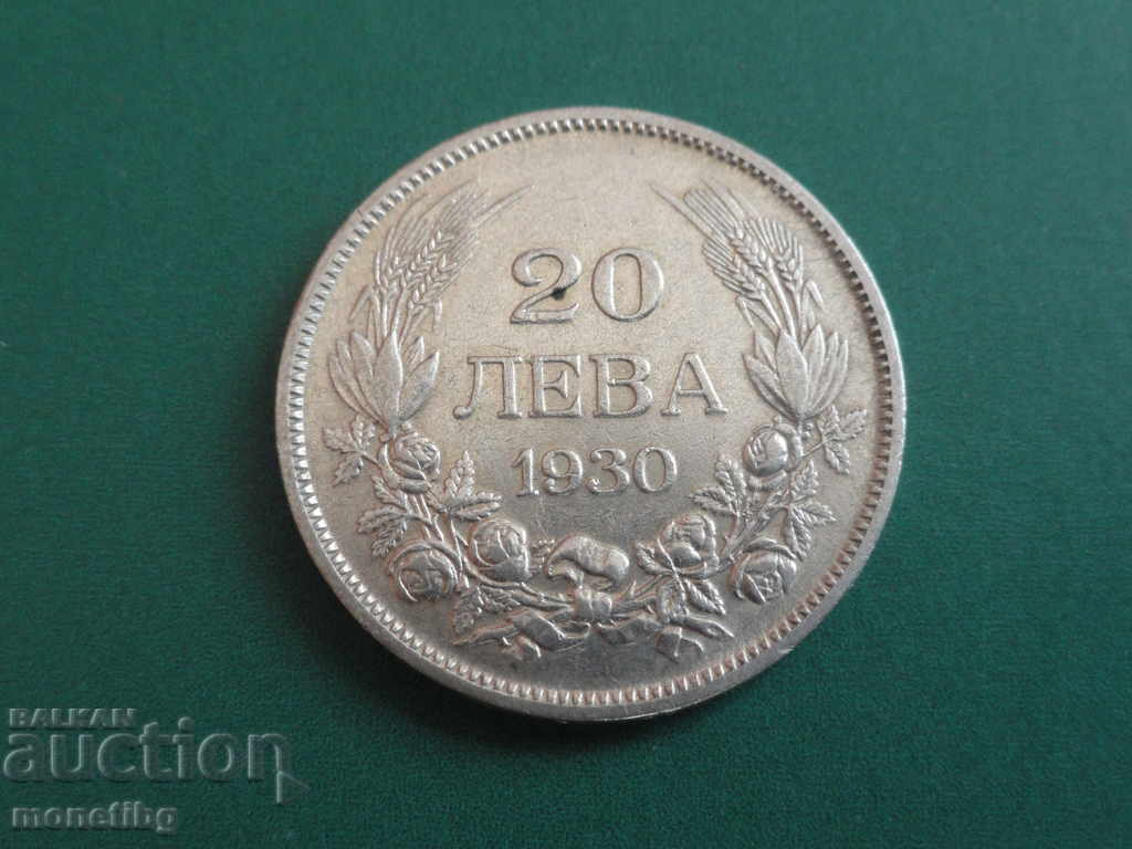 Bulgaria 1930 - 20 BGN - 6 Bulgaria 1930 - 20 BGN - 6