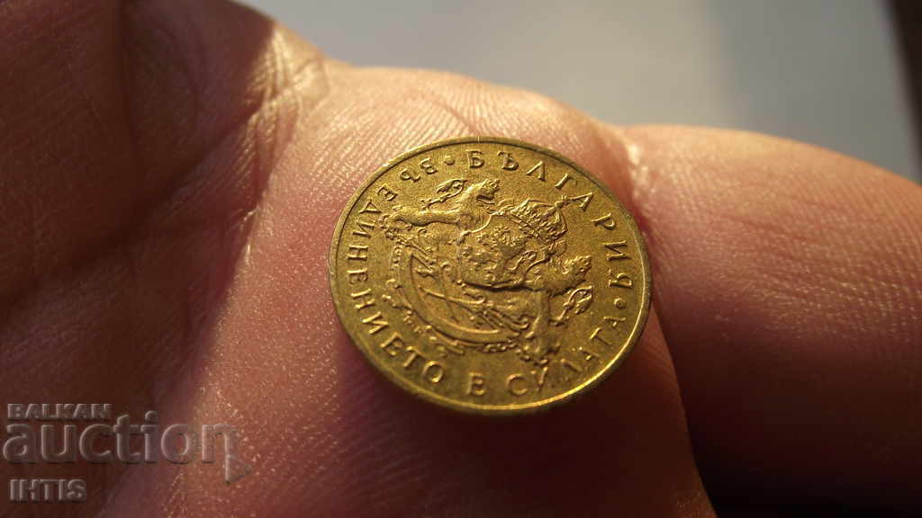 COIN - 1937 Fifty Cent COIN - UNC - 5 COIN - 1937 Fifty Cent COIN - UNC - 5