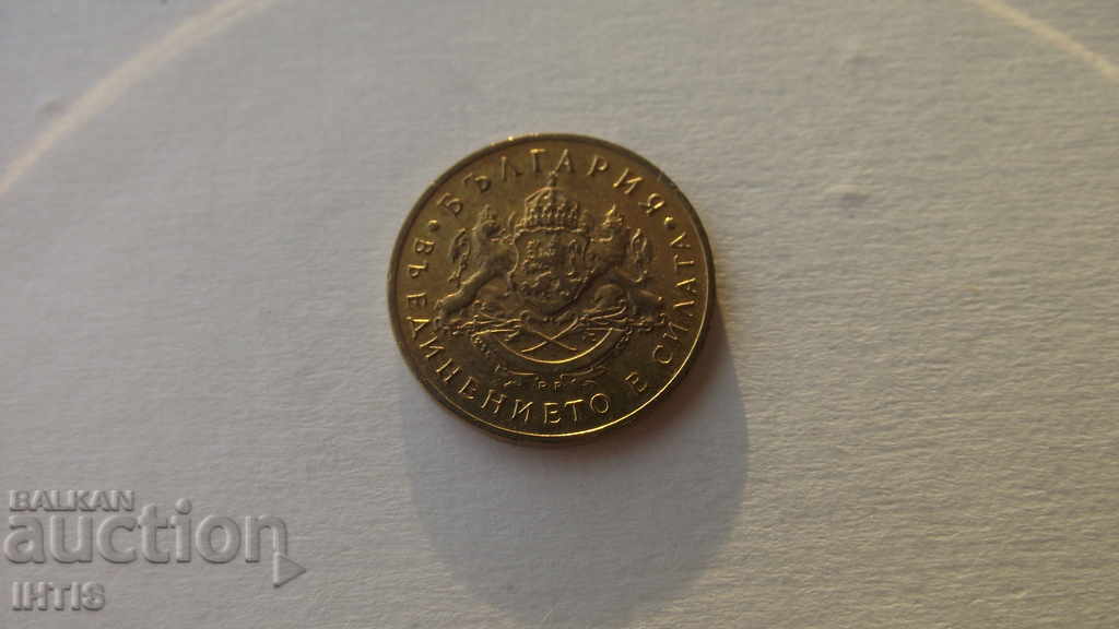 COIN - 1937 Fifty Cent COIN - UNC - 6 COIN - 1937 Fifty Cent COIN - UNC - 6