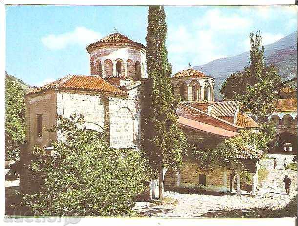 Картичка  България  Бачковският манастир Църквата 3*