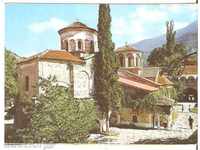 Map Bulgaria Bachkovo Monastery Church 3 *