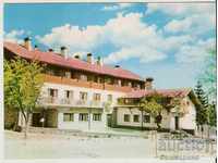 Card Bulgaria Bansko Tourist House 1 *