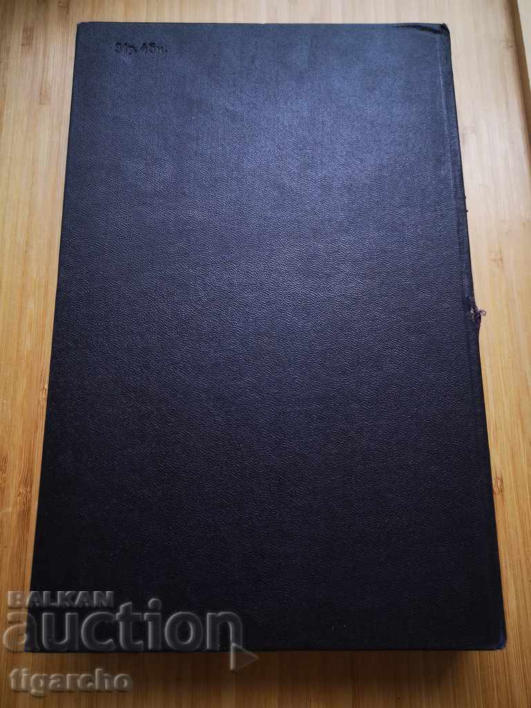 Delivery of Russian book Delivery of Russian book