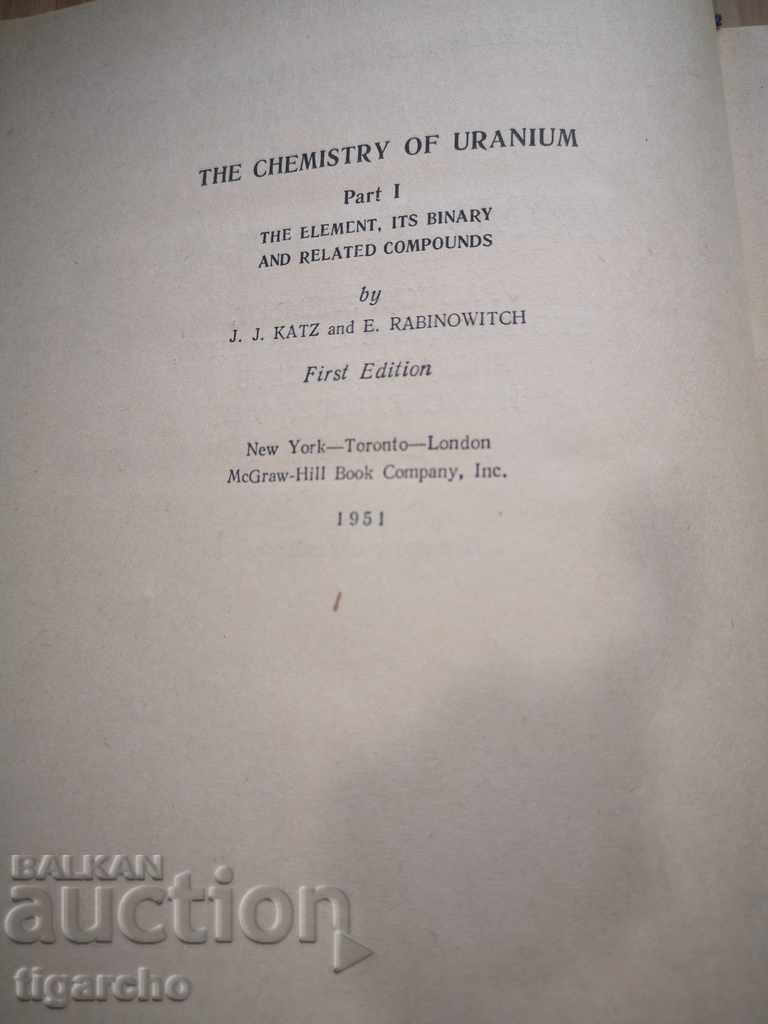 Russian book - 7 Russian book - 7