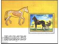 Pure block Fauna Horses 1996 from Afghanistan
